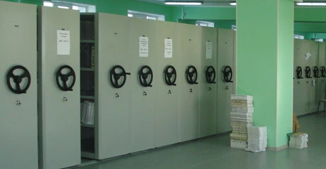 Мобильные архивы