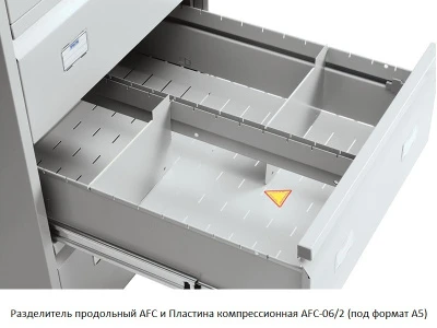 Картотечный шкаф Практик AFC-06 Картотечный шкаф Практик AFC-06