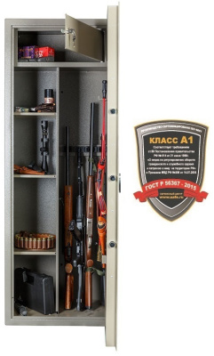 Сейф оружейный Valberg Сапсан-4.EL